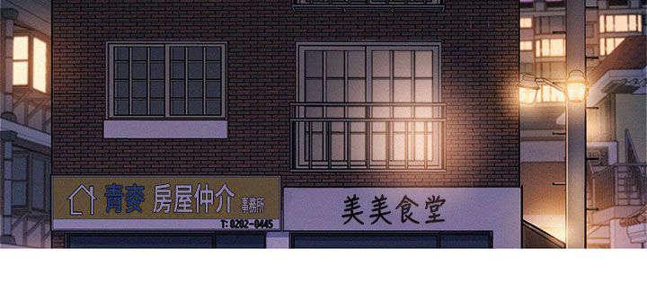 二次元邪恶漫画韩漫全集-偷看无删减无遮挡章节图片 