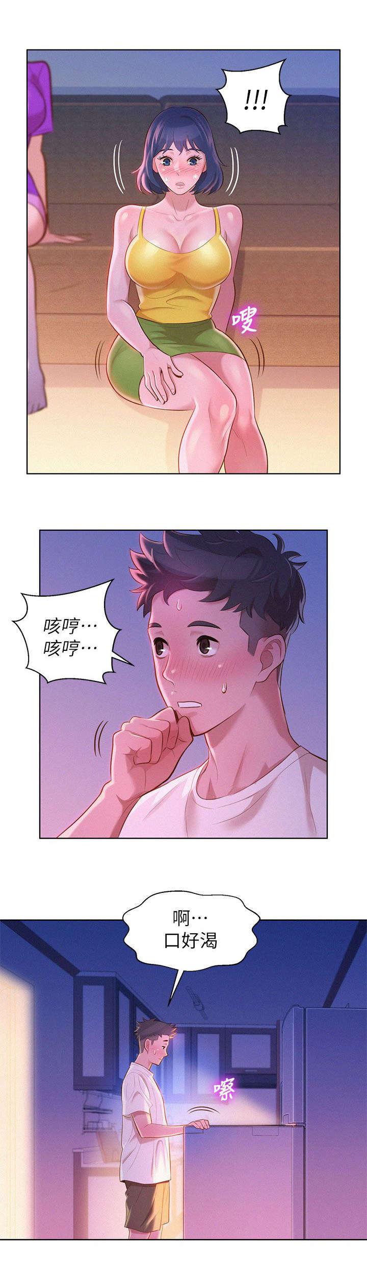 二次元邪恶漫画韩漫全集-偷看无删减无遮挡章节图片 