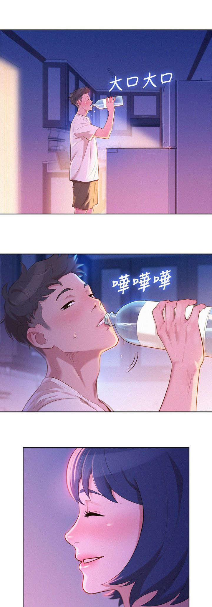 二次元邪恶漫画韩漫全集-偷看无删减无遮挡章节图片 