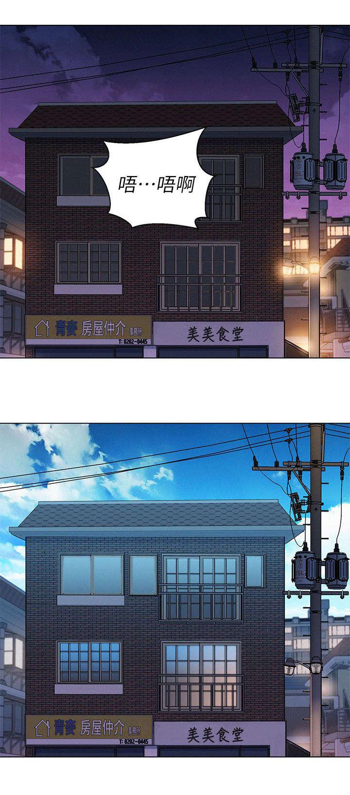 二次元邪恶漫画韩漫全集-幻想无删减无遮挡章节图片 