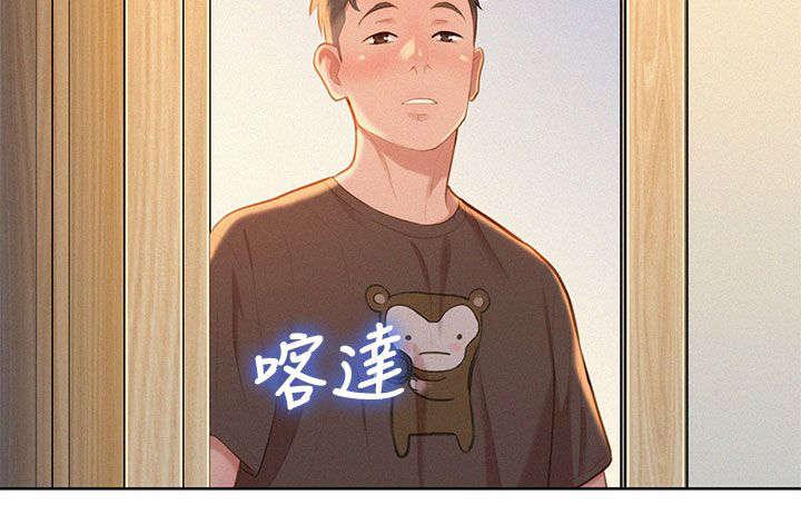 二次元邪恶漫画韩漫全集-幻想无删减无遮挡章节图片 
