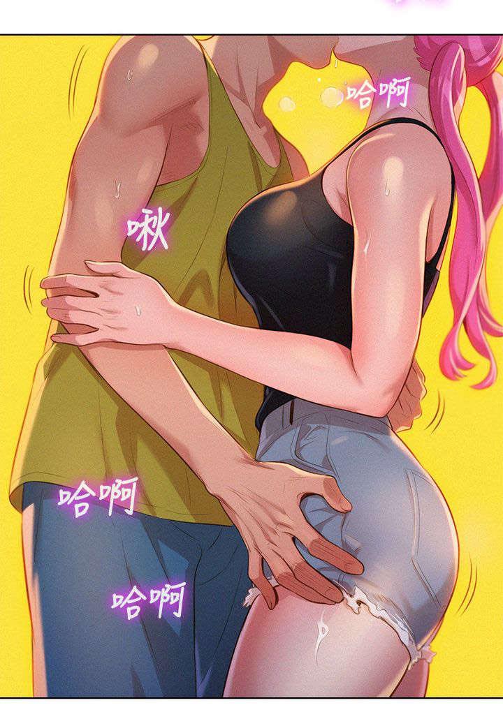 二次元邪恶漫画韩漫全集-烤肉无删减无遮挡章节图片 