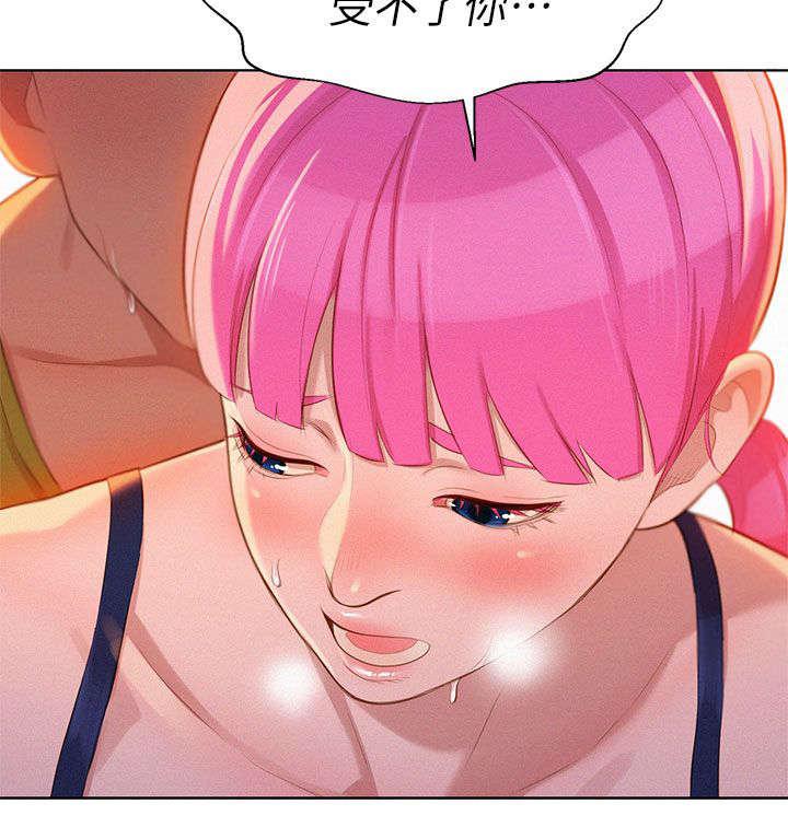二次元邪恶漫画韩漫全集-烤肉无删减无遮挡章节图片 
