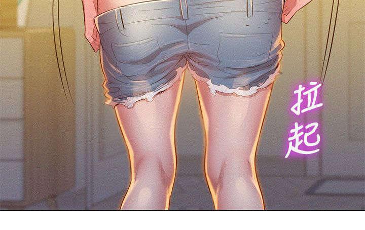 二次元邪恶漫画韩漫全集-出现无删减无遮挡章节图片 