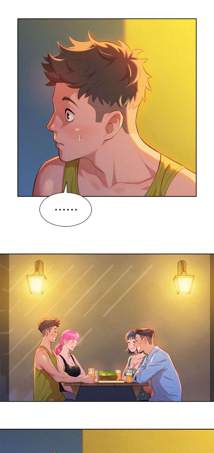 二次元邪恶漫画韩漫全集-拼酒无删减无遮挡章节图片 