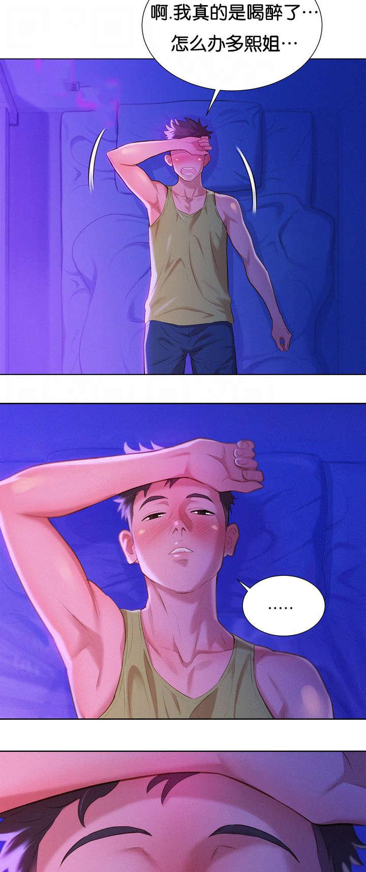 二次元邪恶漫画韩漫全集-讨论无删减无遮挡章节图片 