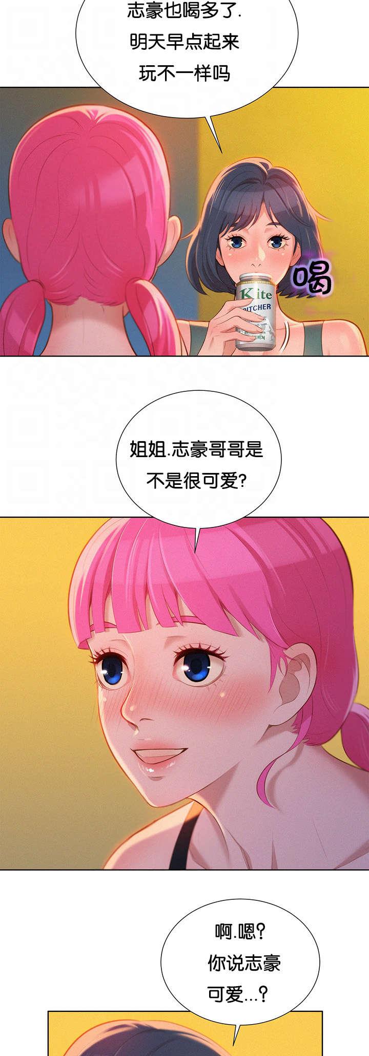 二次元邪恶漫画韩漫全集-讨论无删减无遮挡章节图片 