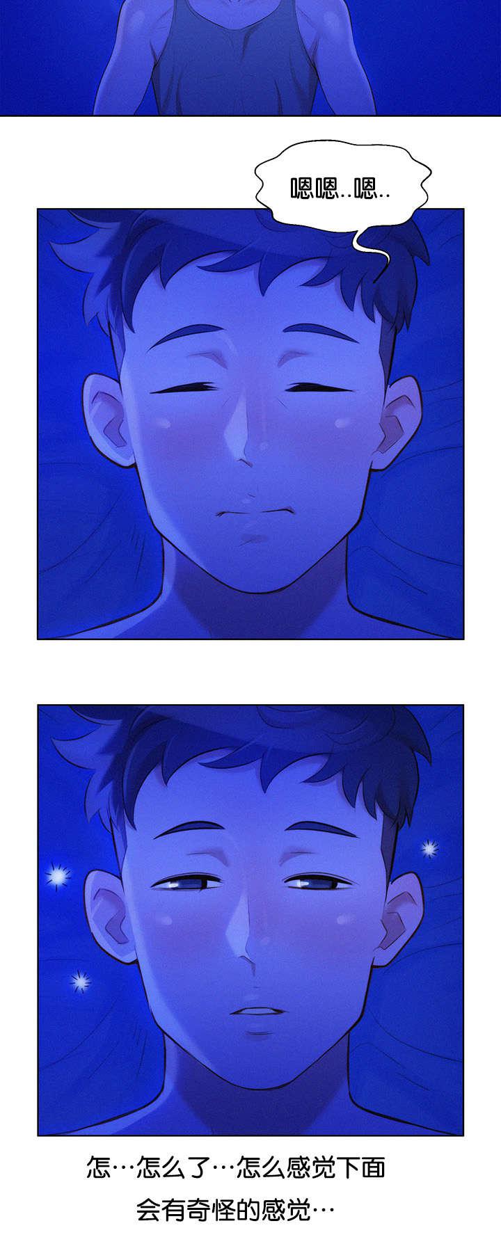 二次元邪恶漫画韩漫全集-是谁无删减无遮挡章节图片 