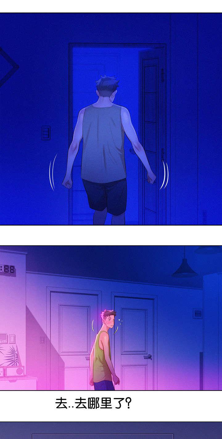 二次元邪恶漫画韩漫全集-是谁无删减无遮挡章节图片 