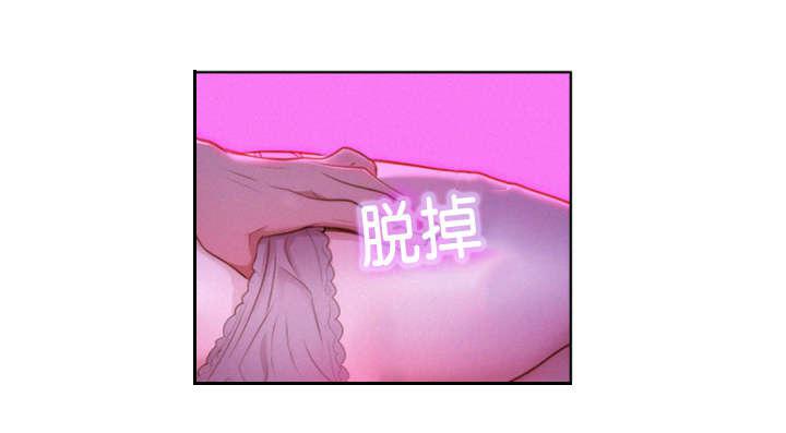 二次元邪恶漫画韩漫全集-装睡无删减无遮挡章节图片 