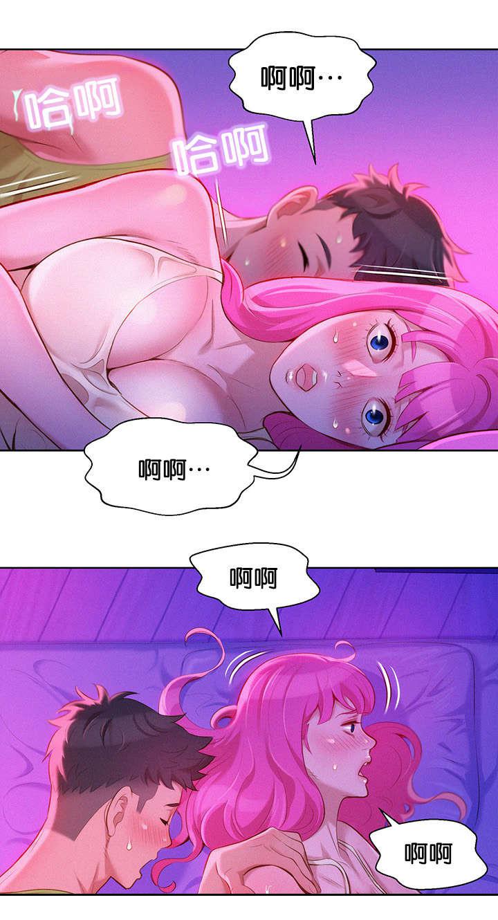 二次元邪恶漫画韩漫全集-醒来无删减无遮挡章节图片 