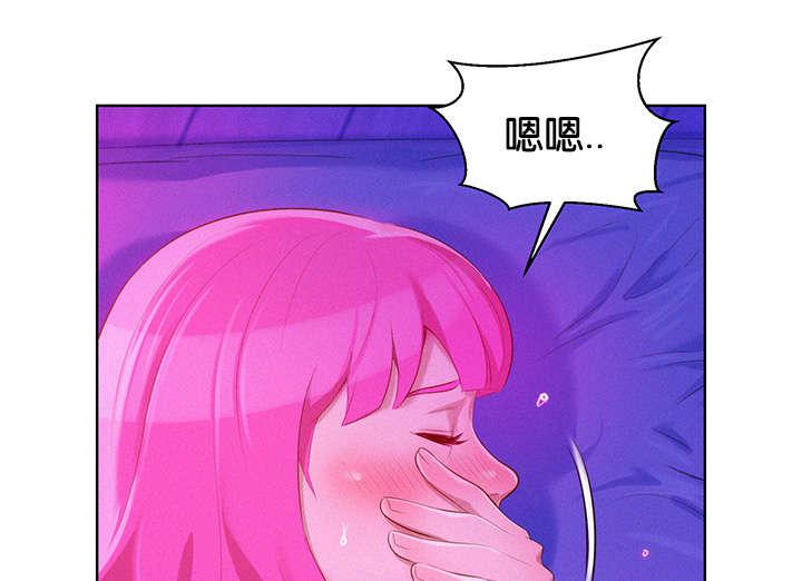 二次元邪恶漫画韩漫全集-醒来无删减无遮挡章节图片 