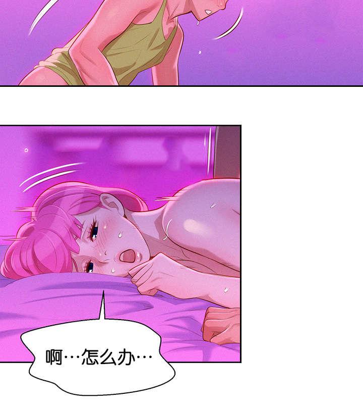 二次元邪恶漫画韩漫全集-不管不顾无删减无遮挡章节图片 