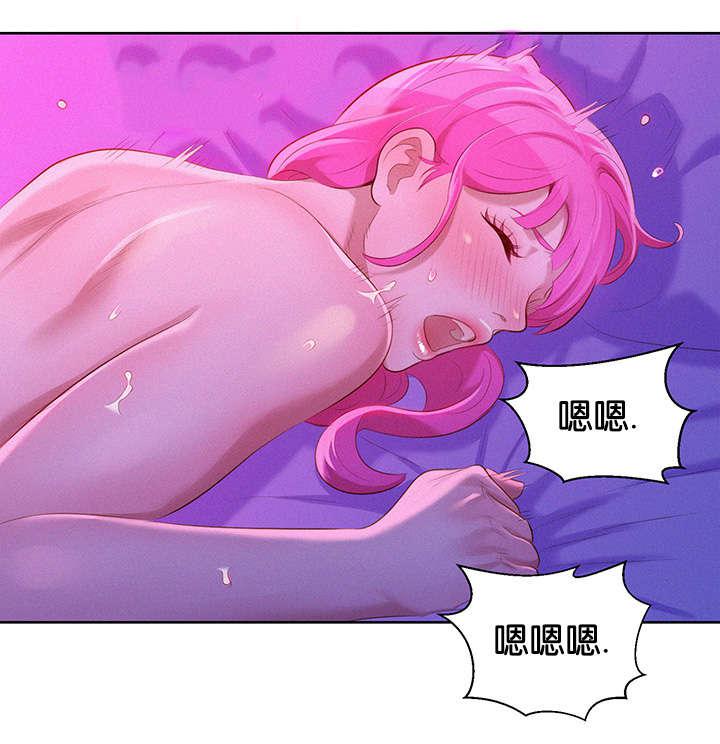 二次元邪恶漫画韩漫全集-不管不顾无删减无遮挡章节图片 