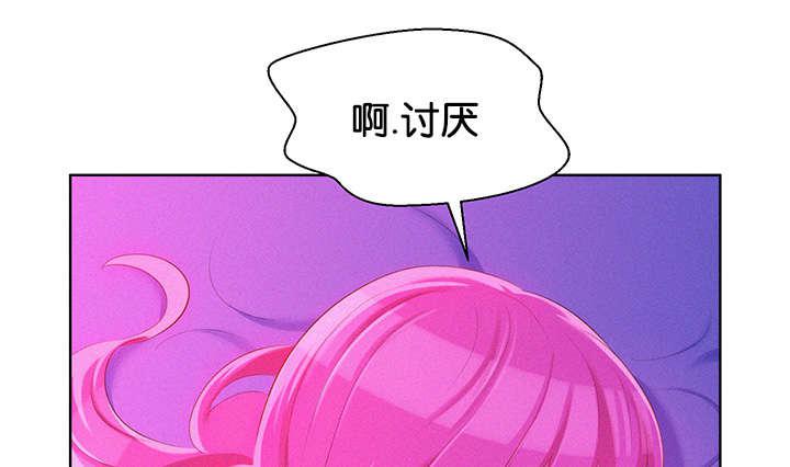 二次元邪恶漫画韩漫全集-不管不顾无删减无遮挡章节图片 