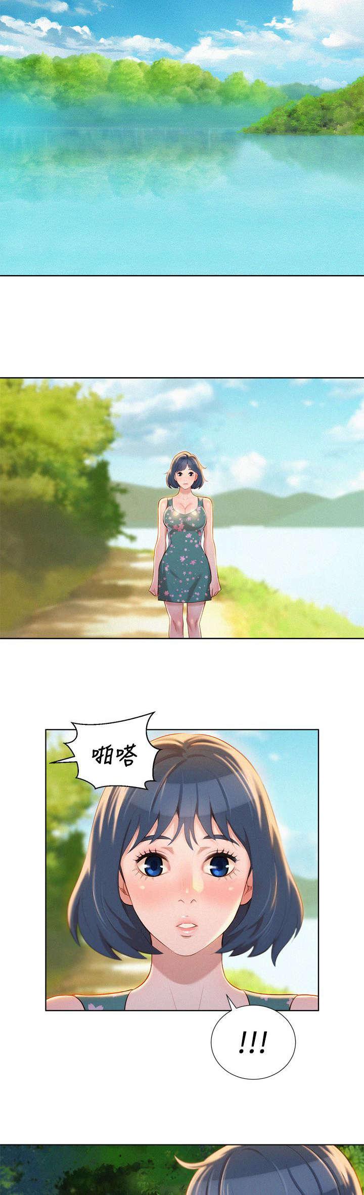 二次元邪恶漫画韩漫全集-拒绝无删减无遮挡章节图片 