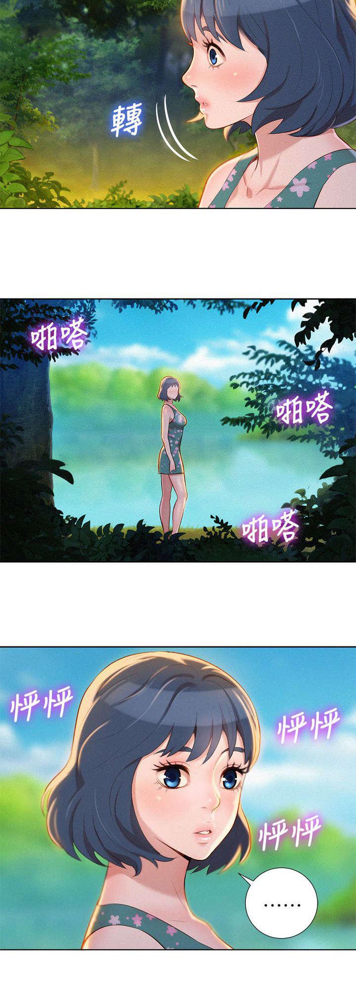 二次元邪恶漫画韩漫全集-拒绝无删减无遮挡章节图片 