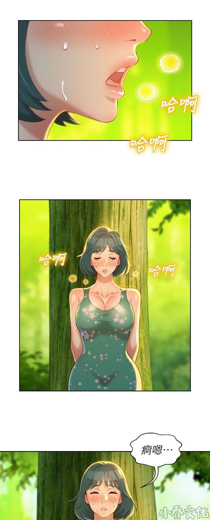 二次元邪恶漫画韩漫全集-密林激情无删减无遮挡章节图片 