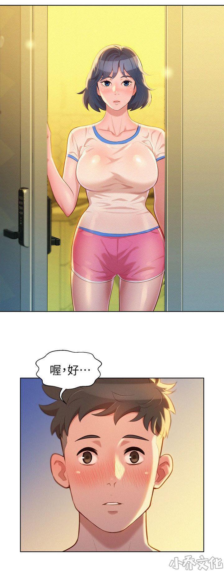 二次元邪恶漫画韩漫全集-原来是你无删减无遮挡章节图片 