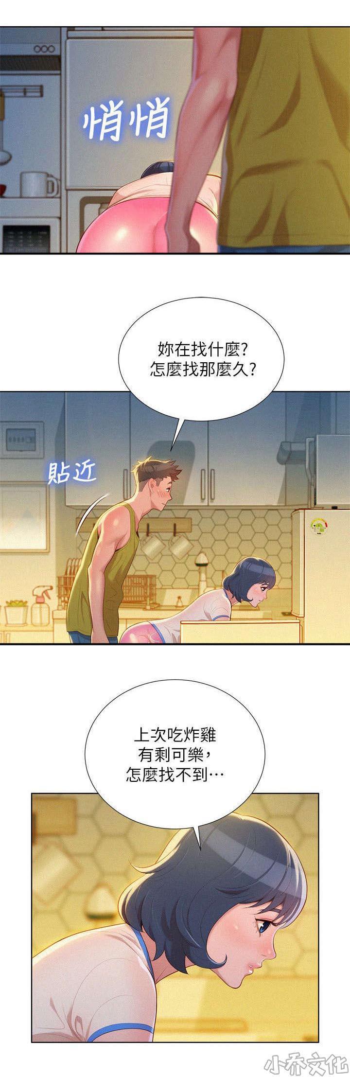 二次元邪恶漫画韩漫全集-引人犯罪无删减无遮挡章节图片 