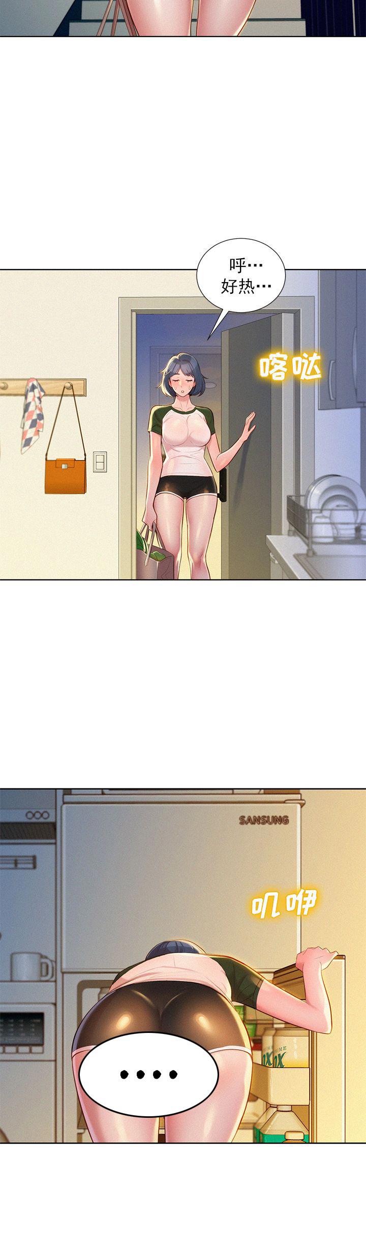 二次元邪恶漫画韩漫全集-第40话无删减无遮挡章节图片 