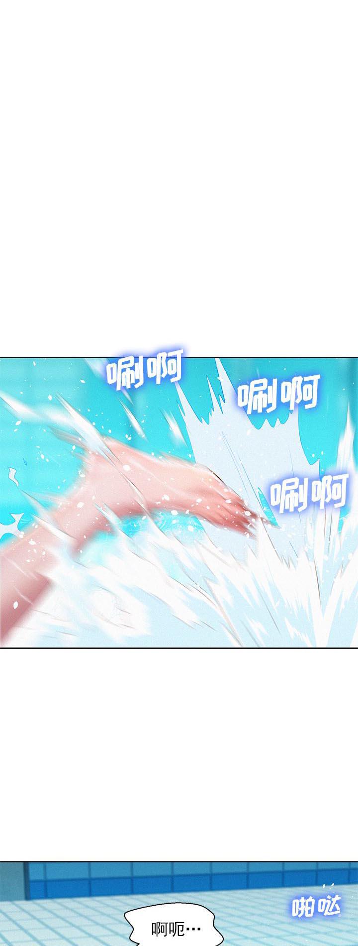 二次元邪恶漫画韩漫全集-第41话无删减无遮挡章节图片 
