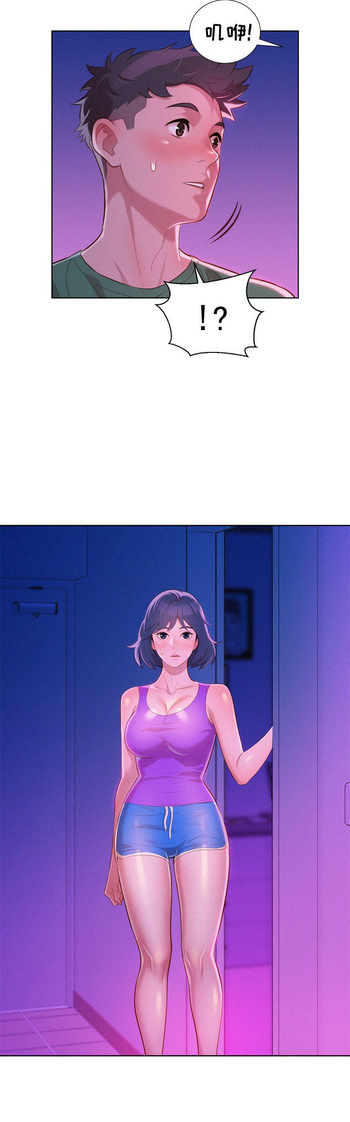 二次元邪恶漫画韩漫全集-第41话无删减无遮挡章节图片 