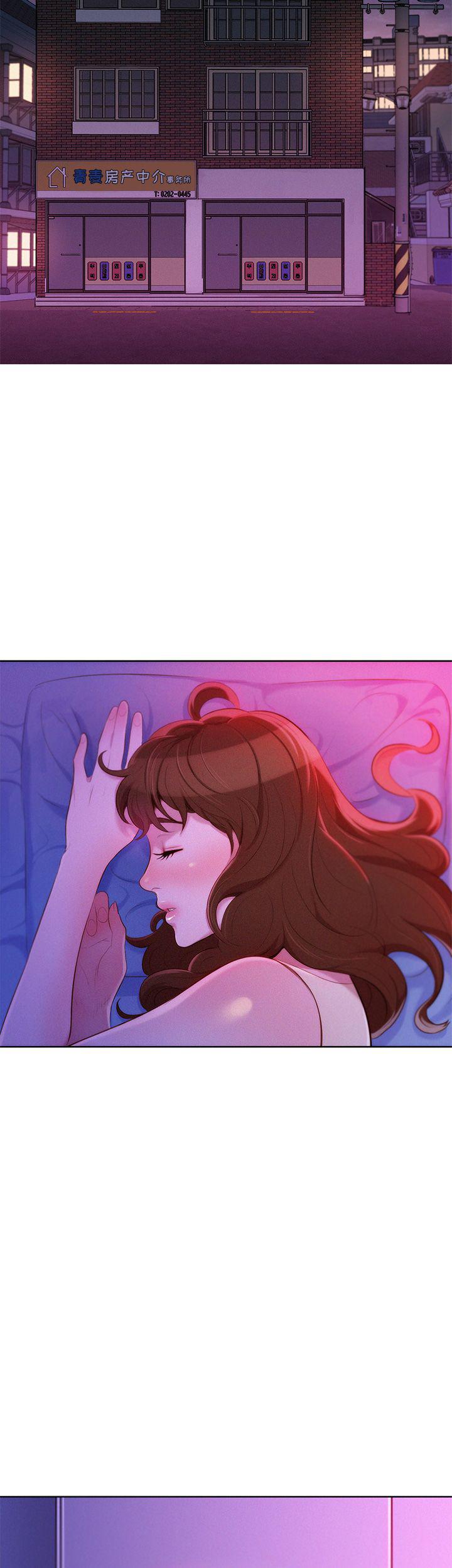 二次元邪恶漫画韩漫全集-第42话无删减无遮挡章节图片 