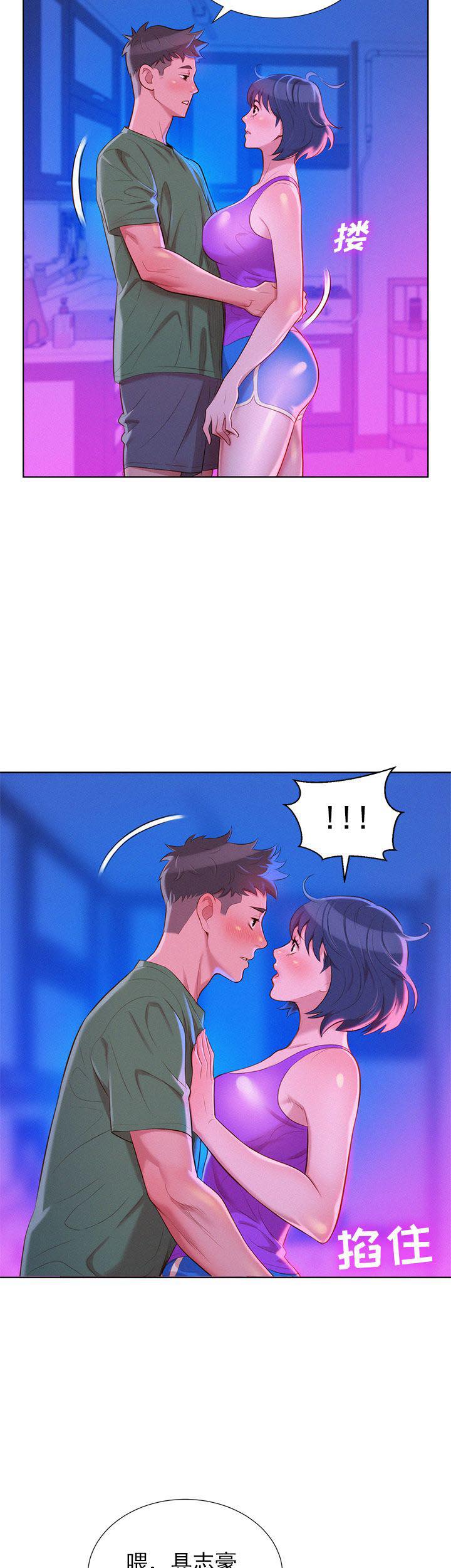 二次元邪恶漫画韩漫全集-第42话无删减无遮挡章节图片 