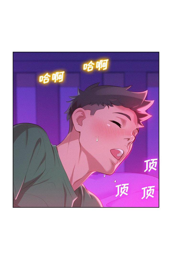 二次元邪恶漫画韩漫全集-第43话无删减无遮挡章节图片 