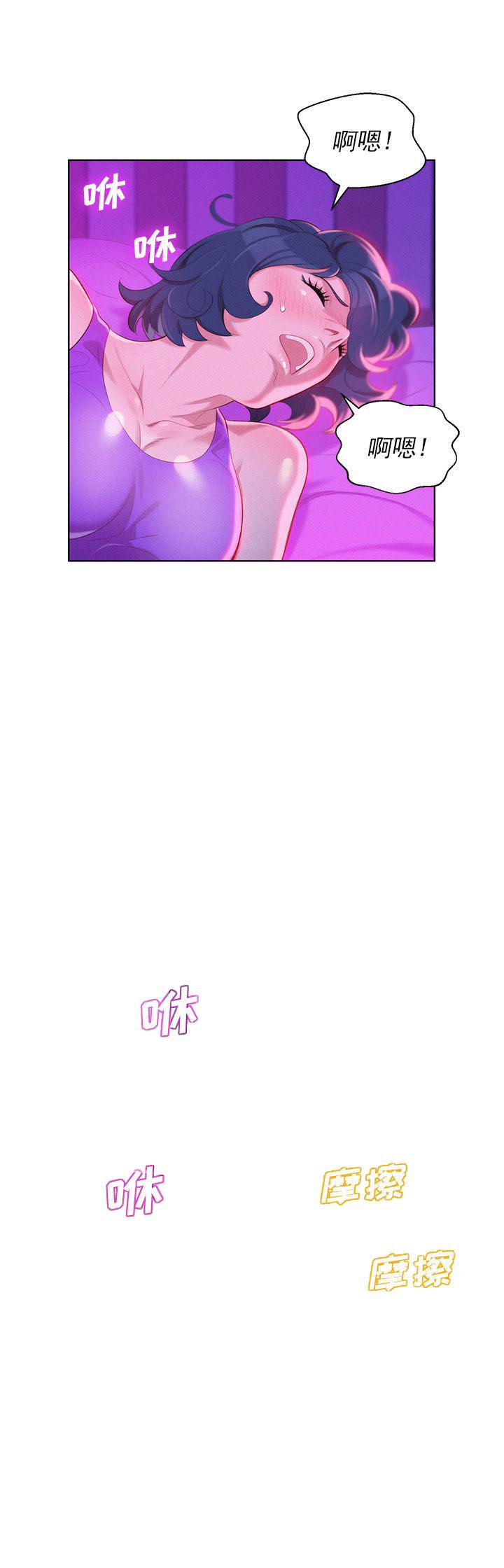 二次元邪恶漫画韩漫全集-第43话无删减无遮挡章节图片 