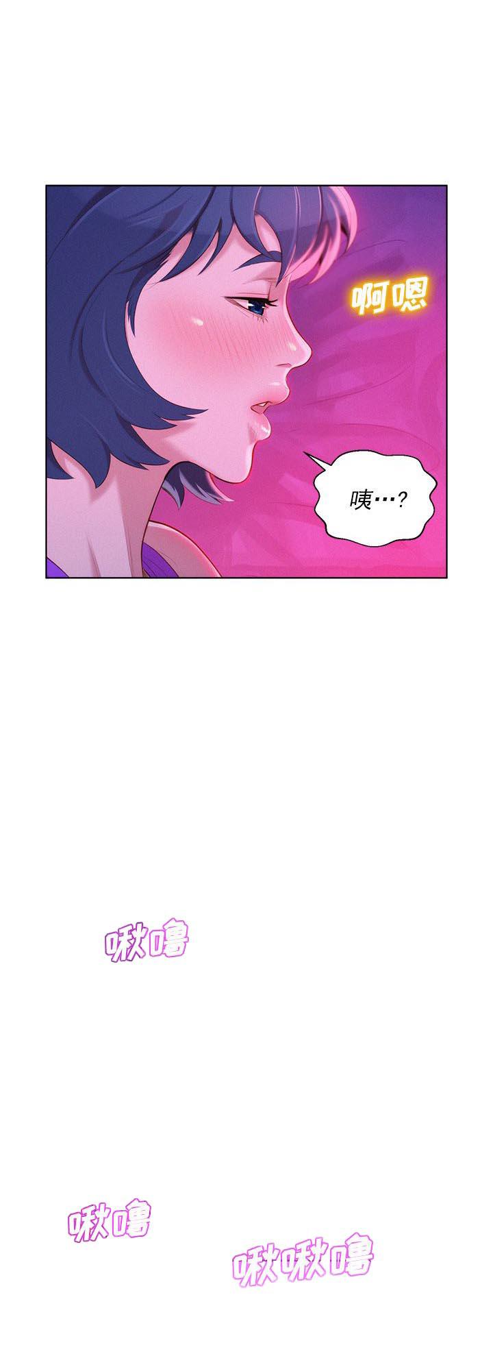 二次元邪恶漫画韩漫全集-第43话无删减无遮挡章节图片 