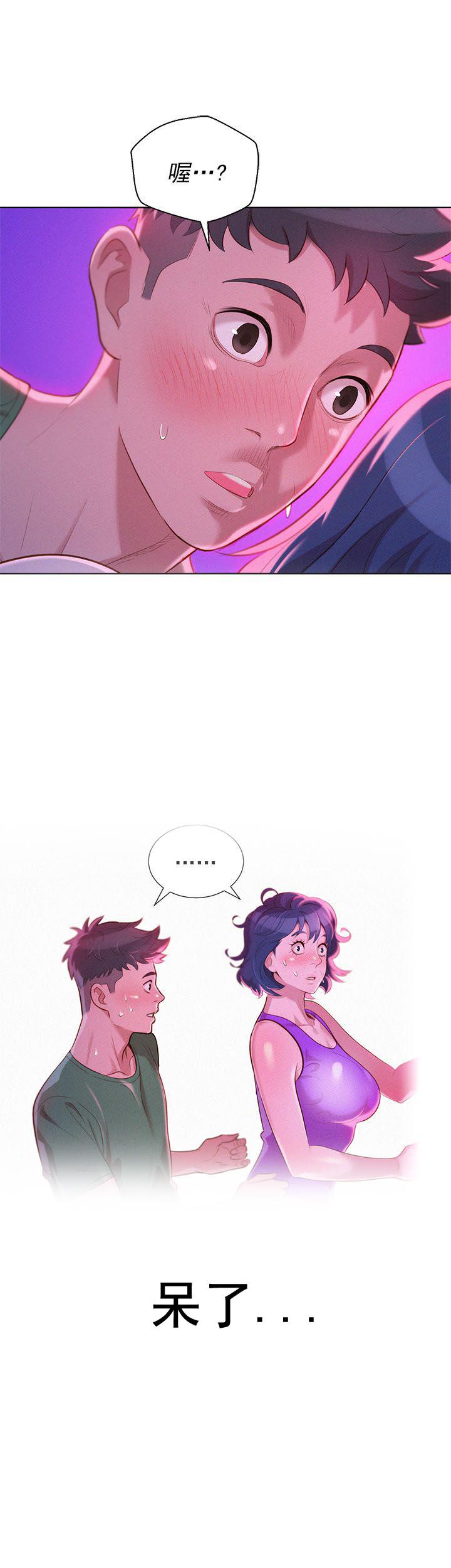 二次元邪恶漫画韩漫全集-第43话无删减无遮挡章节图片 