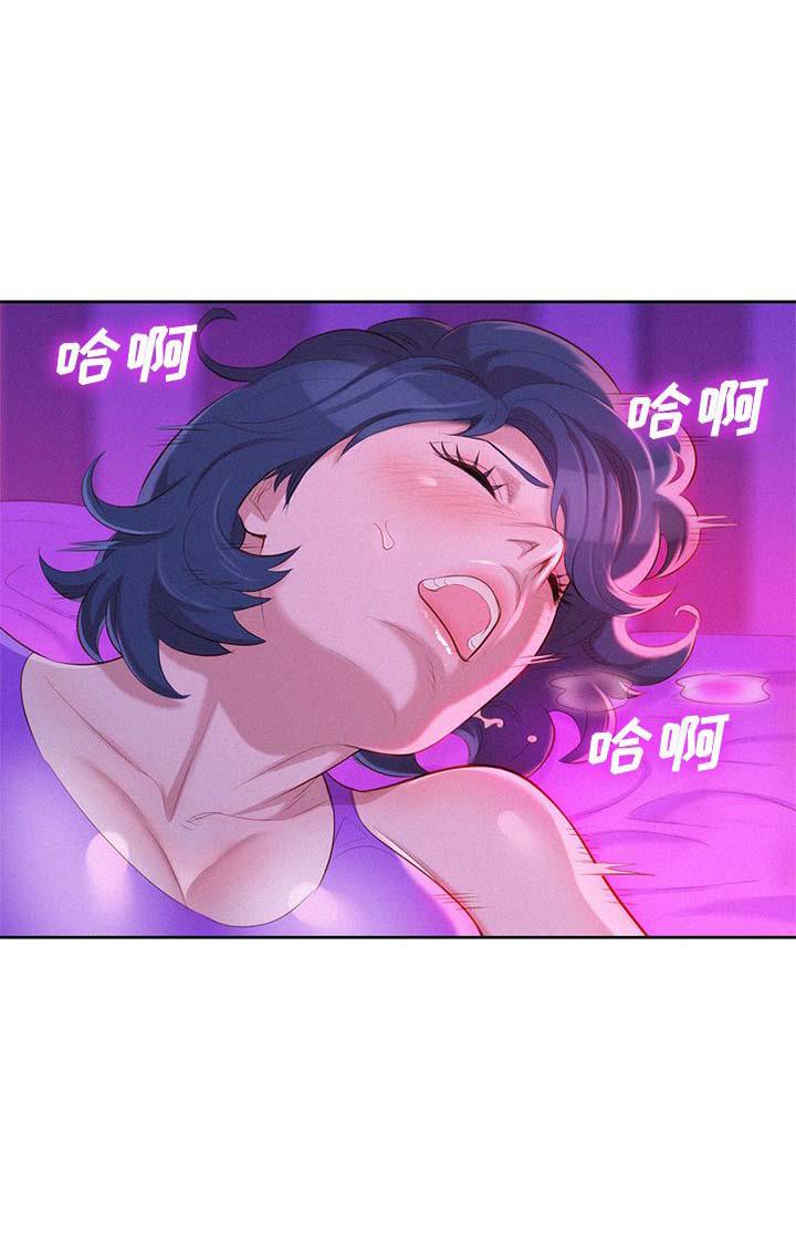 二次元邪恶漫画韩漫全集-第44话无删减无遮挡章节图片 