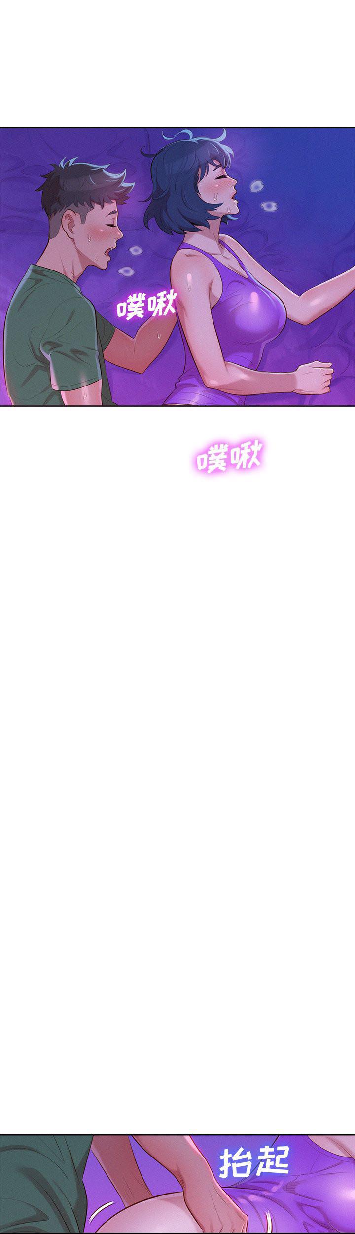 二次元邪恶漫画韩漫全集-第44话无删减无遮挡章节图片 