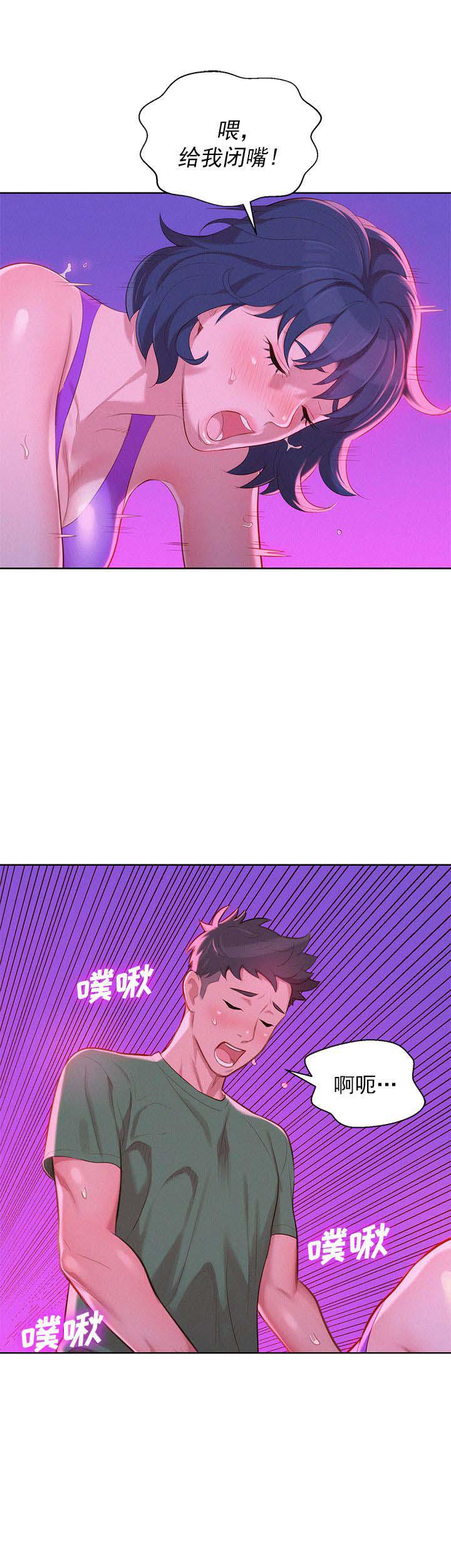 二次元邪恶漫画韩漫全集-第45话无删减无遮挡章节图片 