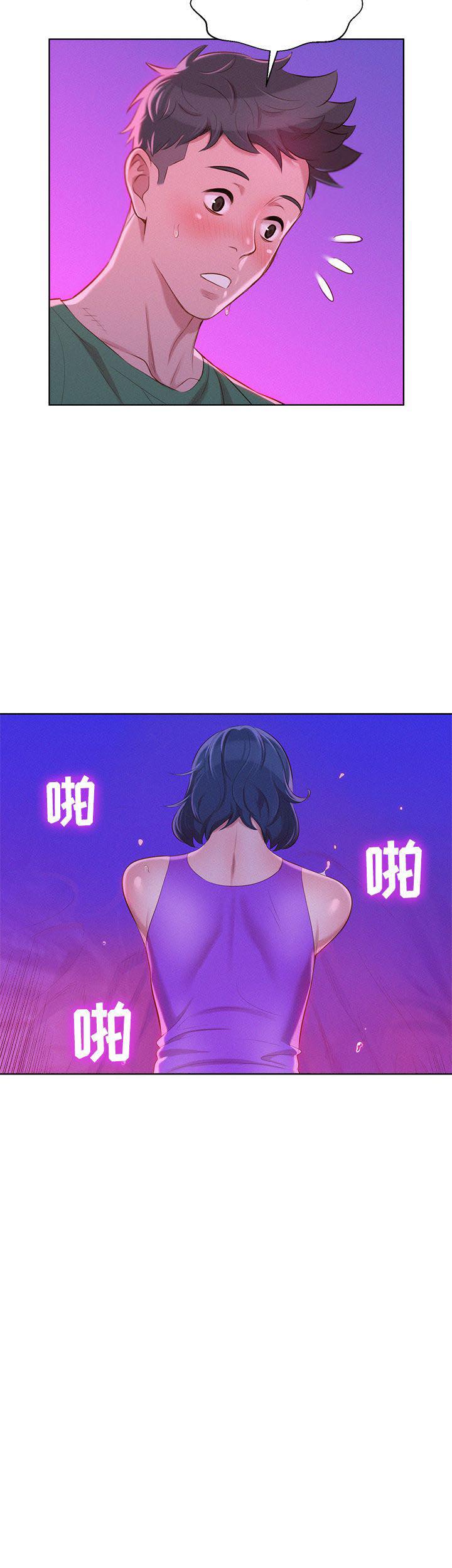 二次元邪恶漫画韩漫全集-第45话无删减无遮挡章节图片 