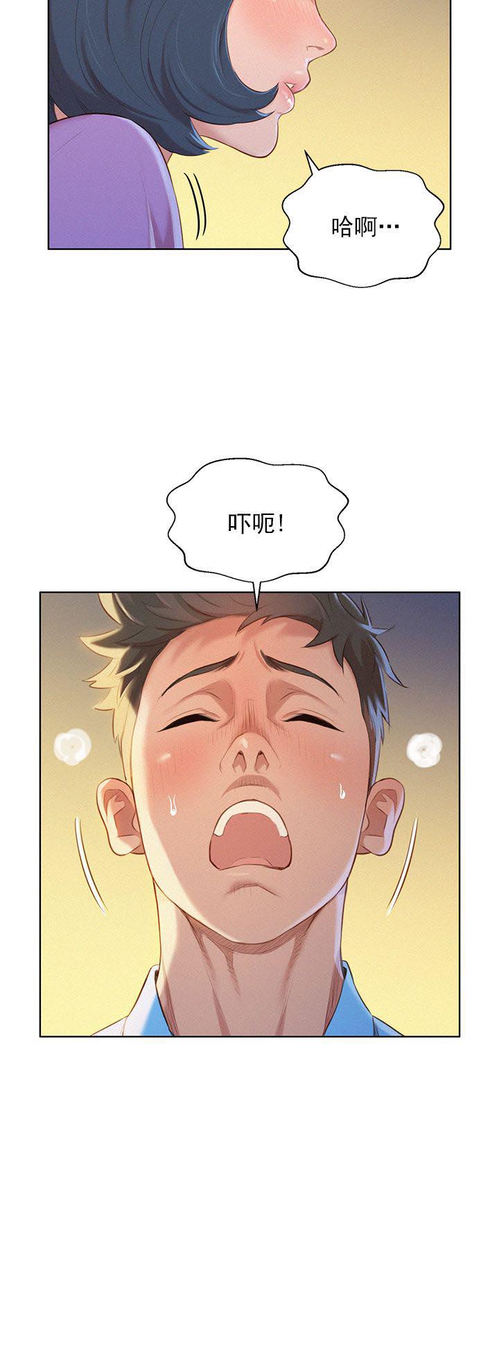 二次元邪恶漫画韩漫全集-第49话无删减无遮挡章节图片 