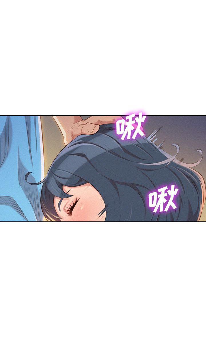 二次元邪恶漫画韩漫全集-第49话无删减无遮挡章节图片 