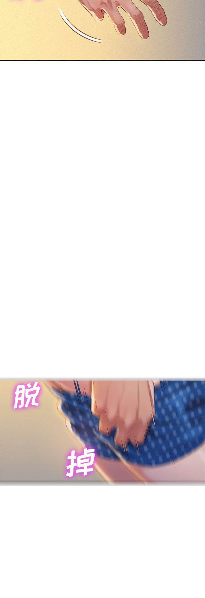 二次元邪恶漫画韩漫全集-第49话无删减无遮挡章节图片 