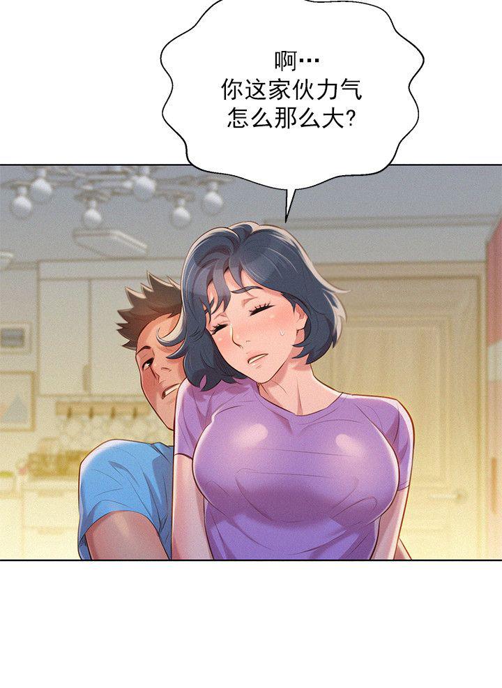 二次元邪恶漫画韩漫全集-第50话无删减无遮挡章节图片 