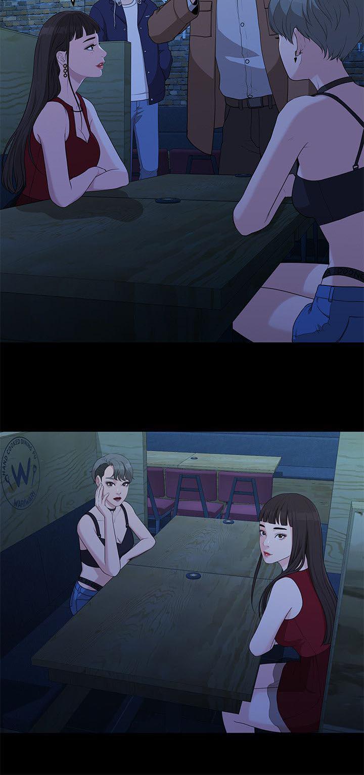 王者荣耀漫画韩漫全集-11_单身酒吧无删减无遮挡章节图片 