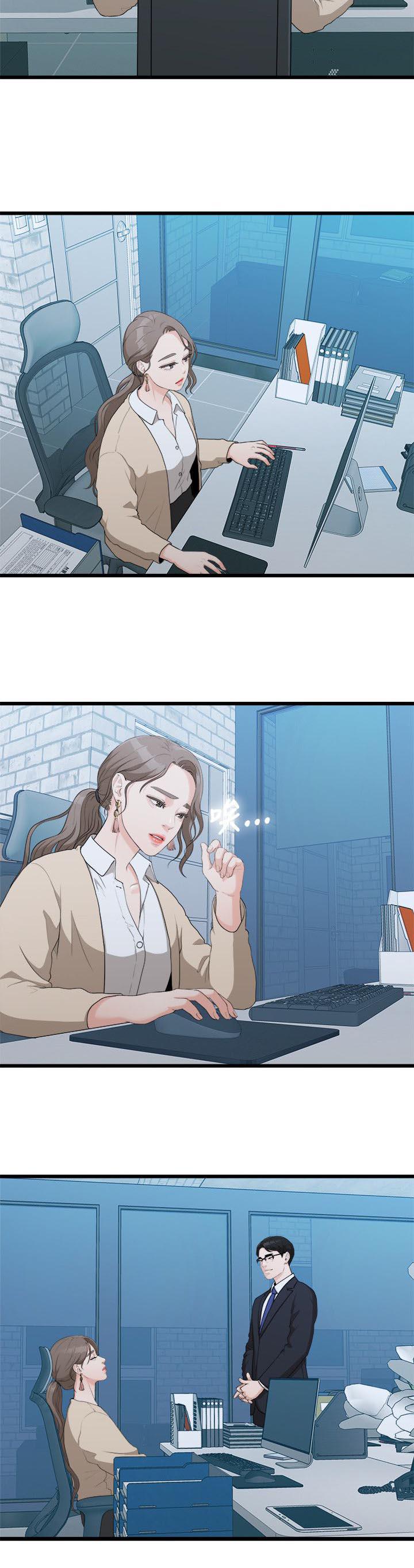 王者荣耀漫画韩漫全集-17_周一症候群无删减无遮挡章节图片 
