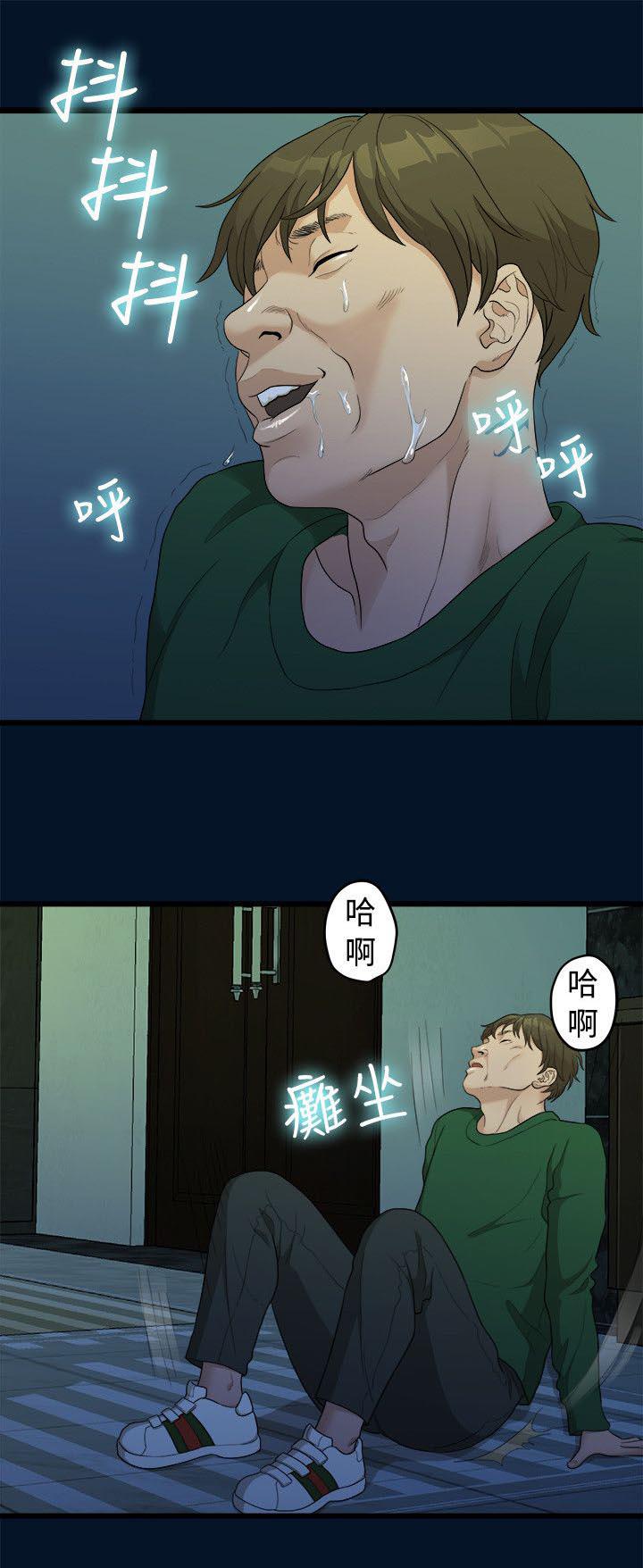 王者荣耀漫画韩漫全集-21_相机测试无删减无遮挡章节图片 