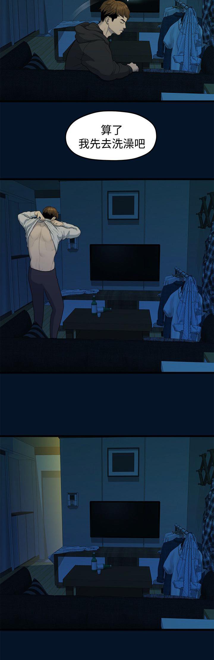 王者荣耀漫画韩漫全集-21_相机测试无删减无遮挡章节图片 
