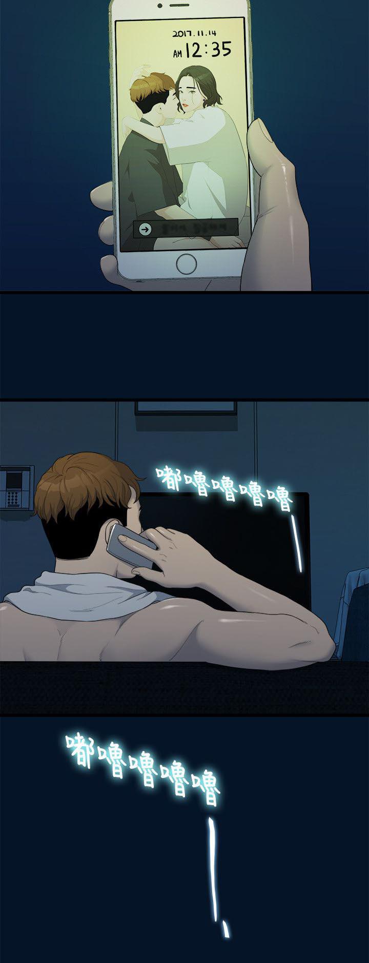 王者荣耀漫画韩漫全集-21_相机测试无删减无遮挡章节图片 