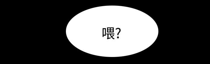 王者荣耀漫画韩漫全集-27_弄丢的东西无删减无遮挡章节图片 