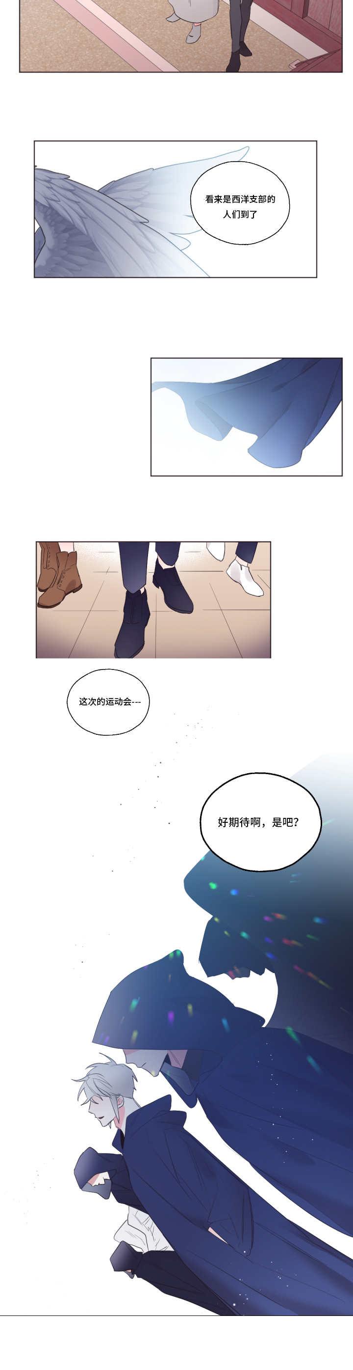 漫画生肉韩漫全集-第30话无删减无遮挡章节图片 