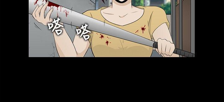 43423漫画韩漫全集-第1话无删减无遮挡章节图片 