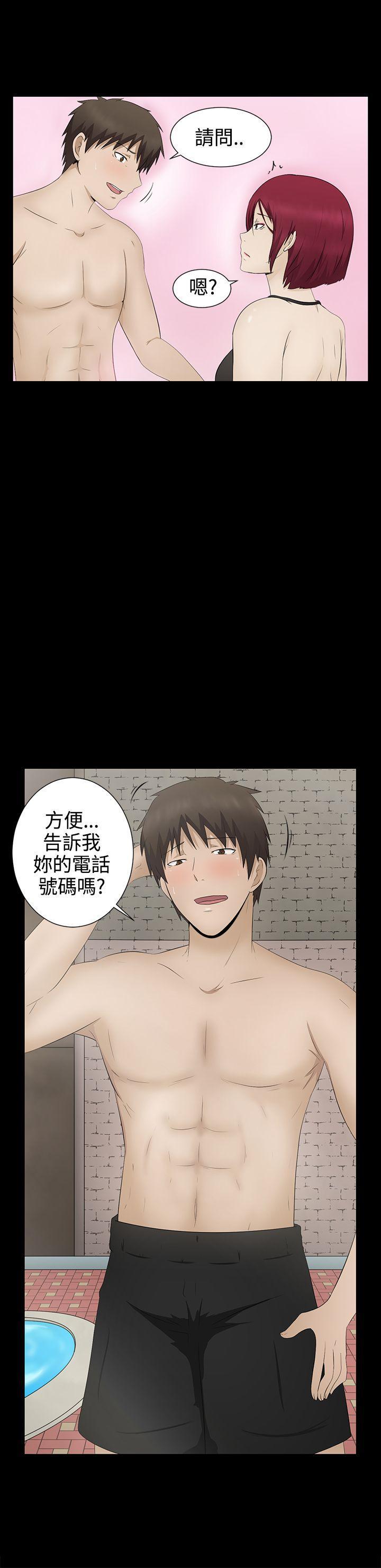43423漫画韩漫全集-第4话无删减无遮挡章节图片 